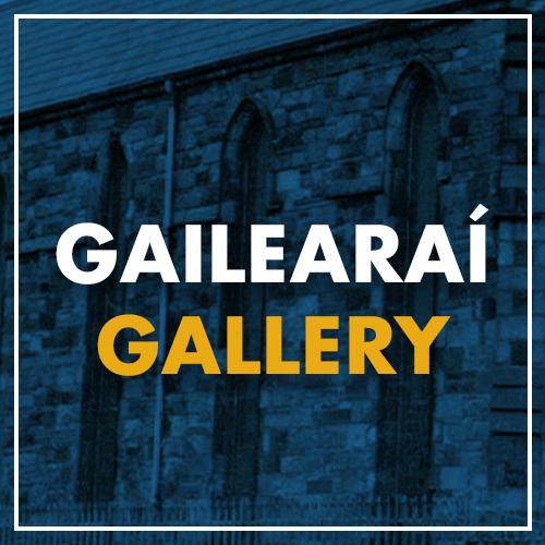 GALLERY FORB2